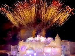 旭橋 | 去趣 chicTrip