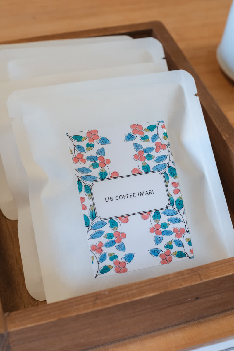 LIB COFFEE IMARI | 去趣 chicTrip