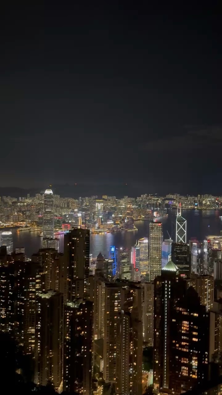 太平山山頂 | 去趣 chicTrip