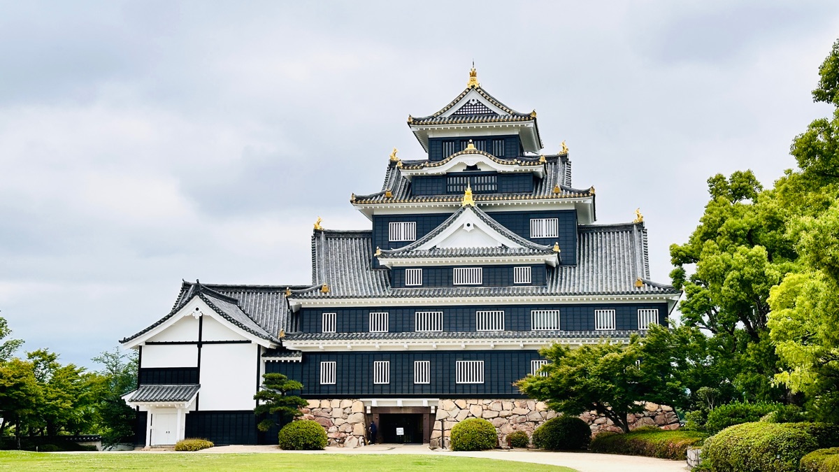 烏城公園 | 去趣 chicTrip
