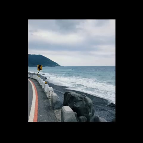 旭海美景 | 去趣 chicTrip