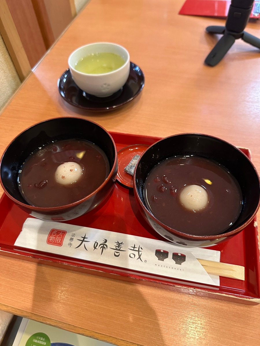 池波正太郎紅豆湯 夫婦善哉 | 去趣 chicTrip