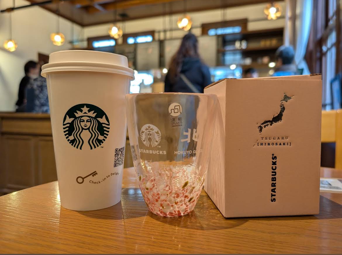 星巴克 弘前公園前店 | 去趣 chicTrip