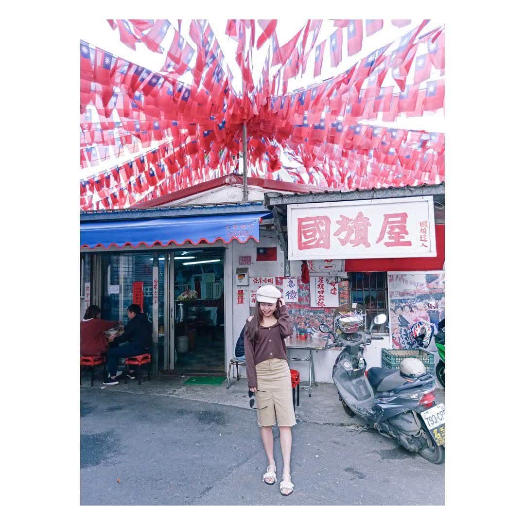 國旗屋米干店 | 去趣 chicTrip