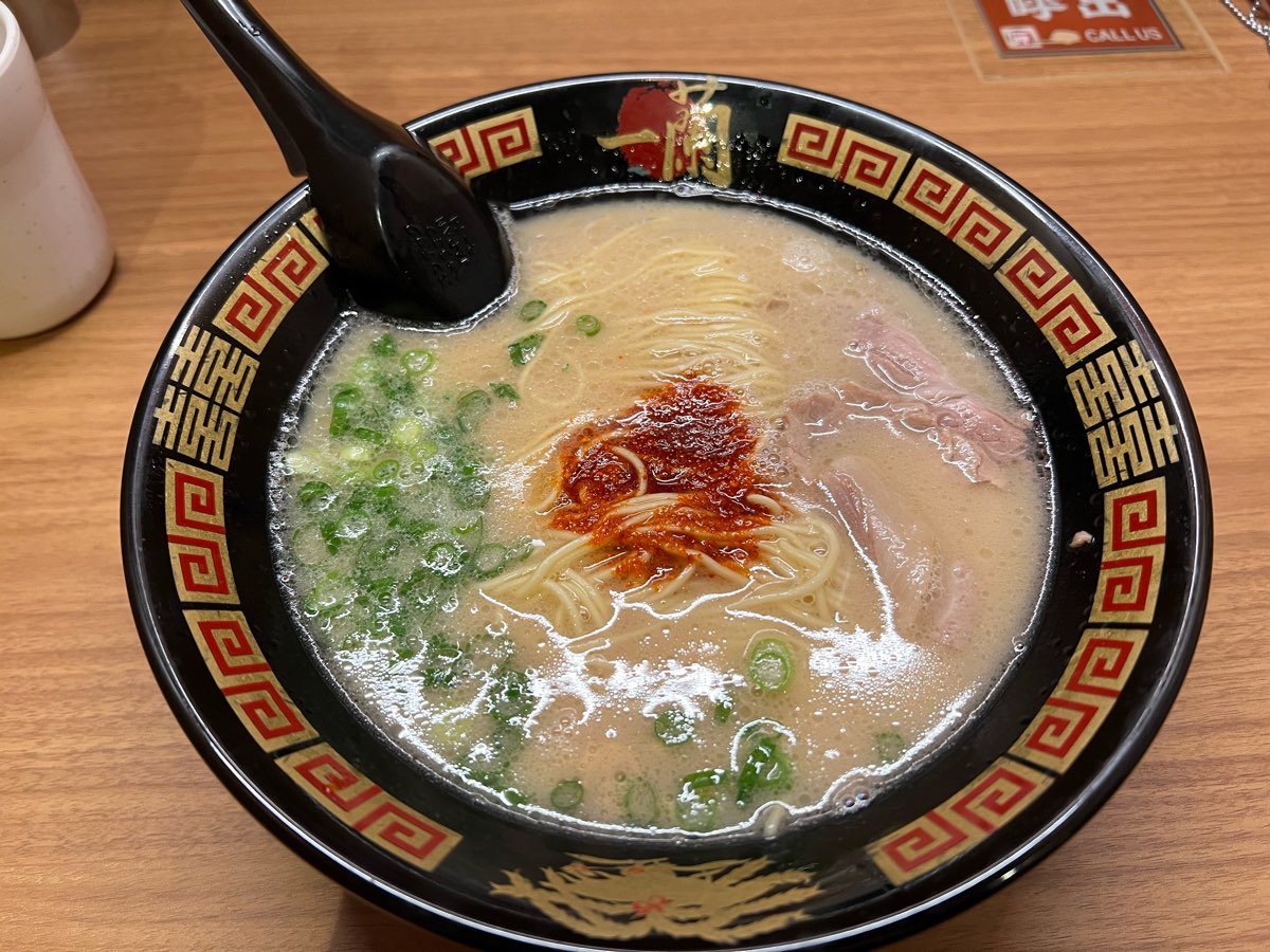 ICHIRAN Original Shop and Headquarters | 去趣 chicTrip