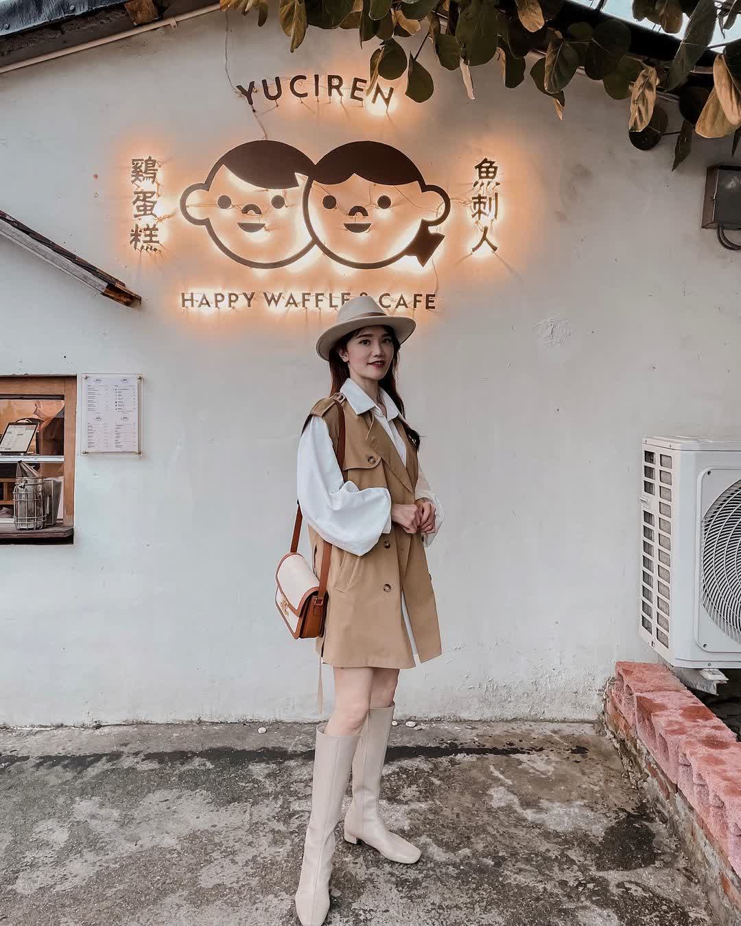 魚刺人雞蛋糕咖啡館 | 去趣 chicTrip