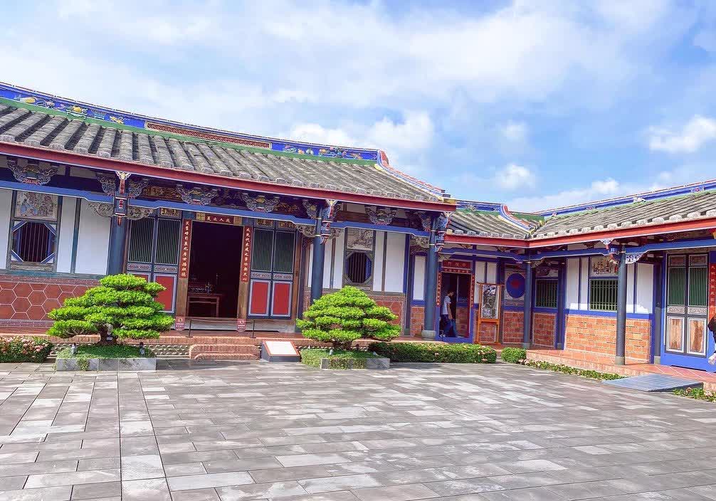 成美文化園 | 去趣 chicTrip