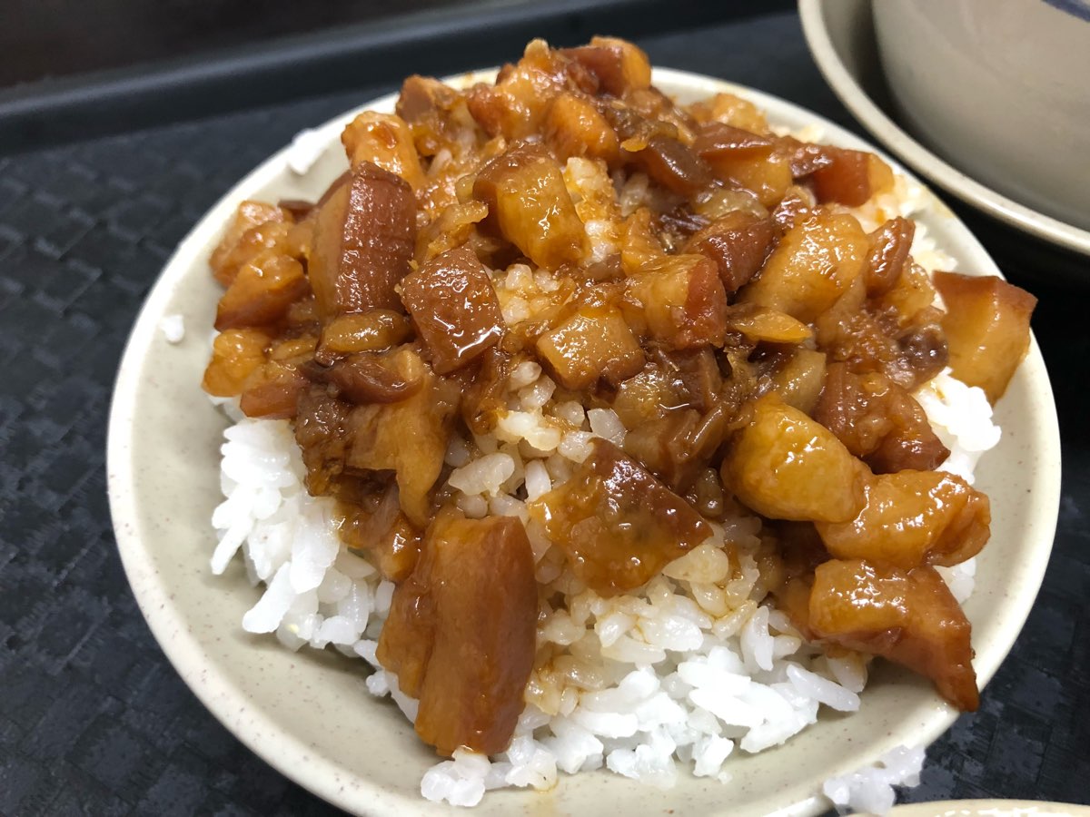 今大魯肉飯 | 去趣 chicTrip