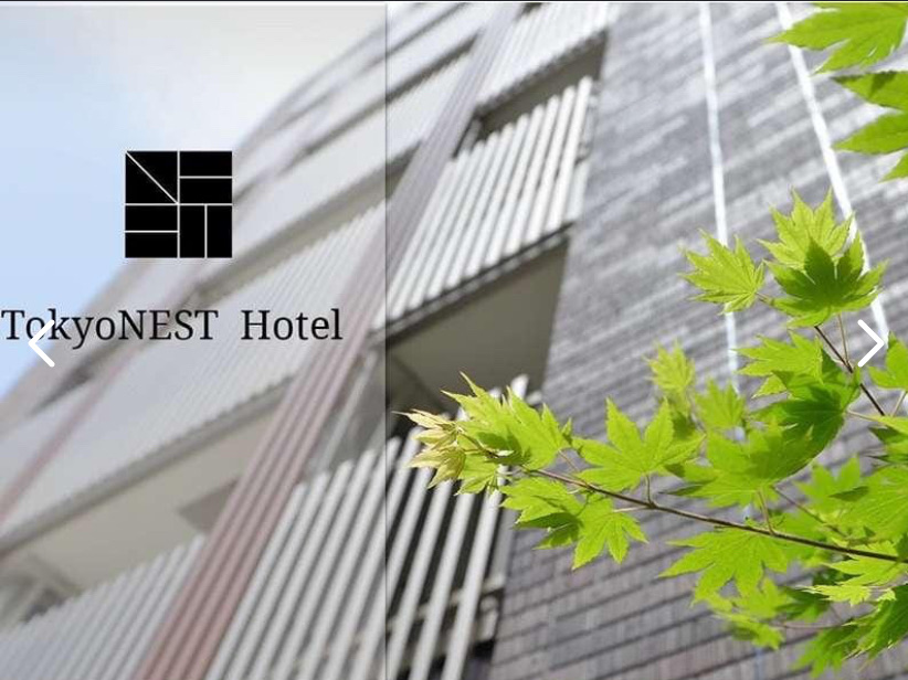 TokyoNEST NIPPORI | 去趣 chicTrip