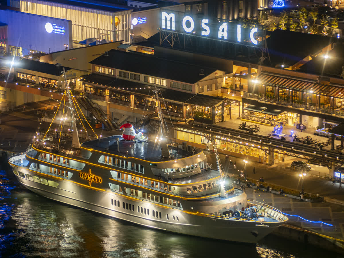 神戶臨海樂園 | 去趣 chicTrip