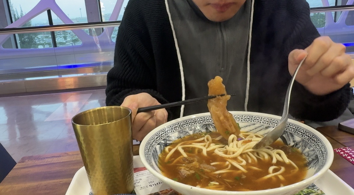 老董牛肉麵一航店 | 去趣 chicTrip