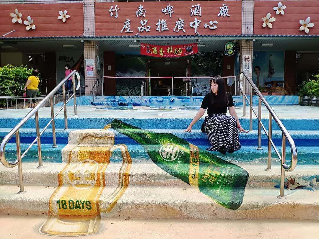 臺灣菸酒股份有限公司 竹南啤酒廠 | 去趣 chicTrip