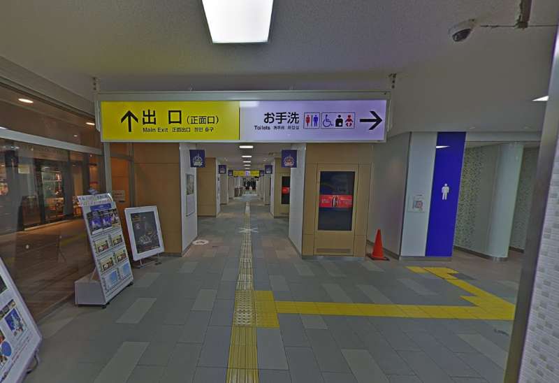 Tokyo Skytree Station | 去趣 chicTrip