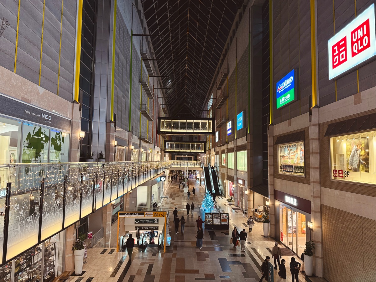 神戶臨海樂園 umie | 去趣 chicTrip