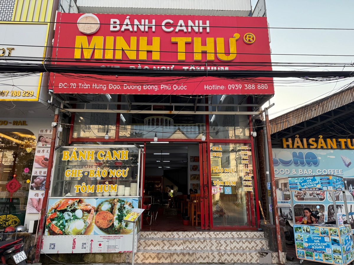 Bánh canh MINH THƯ | 去趣 chicTrip