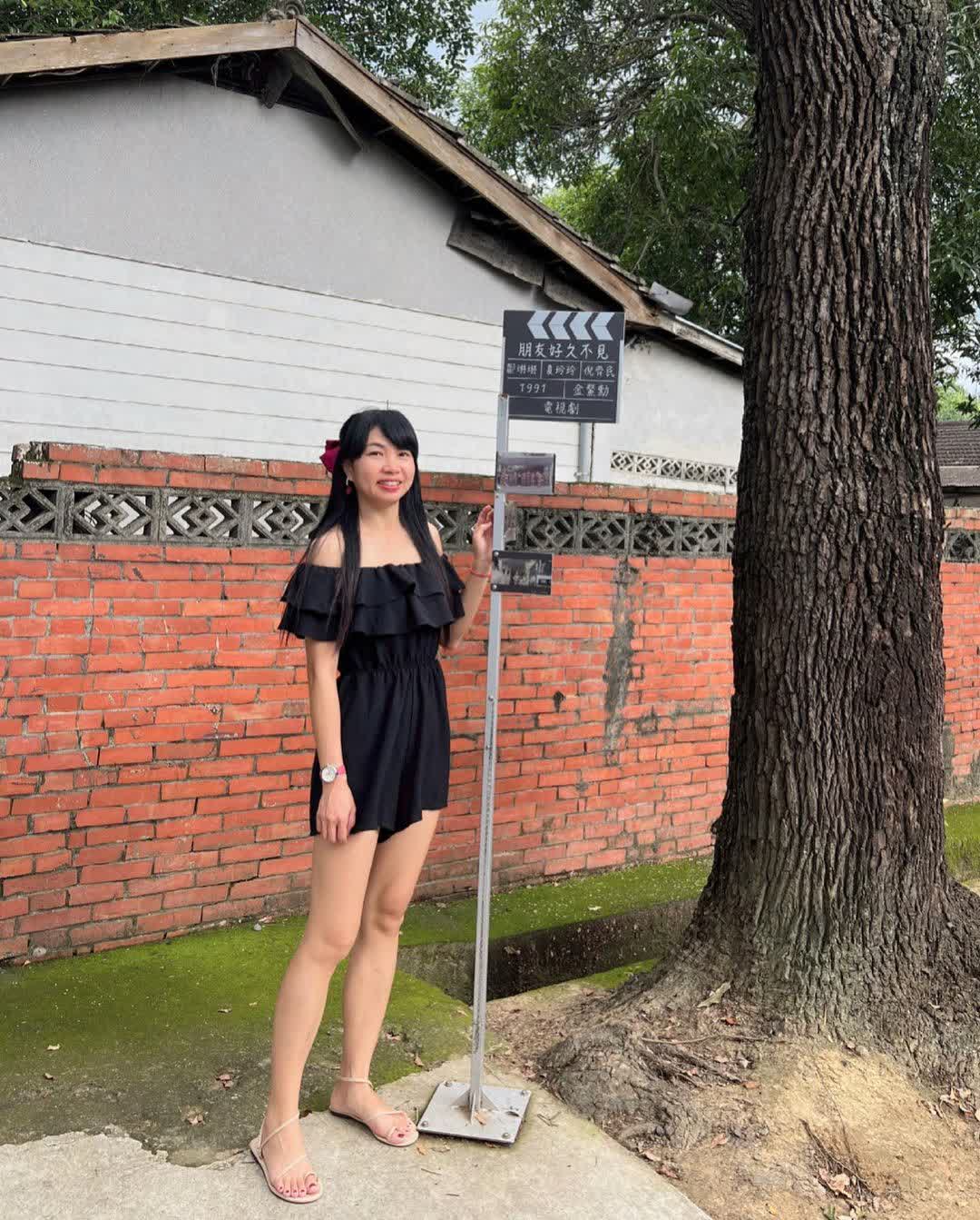 光復新村 | 去趣 chicTrip