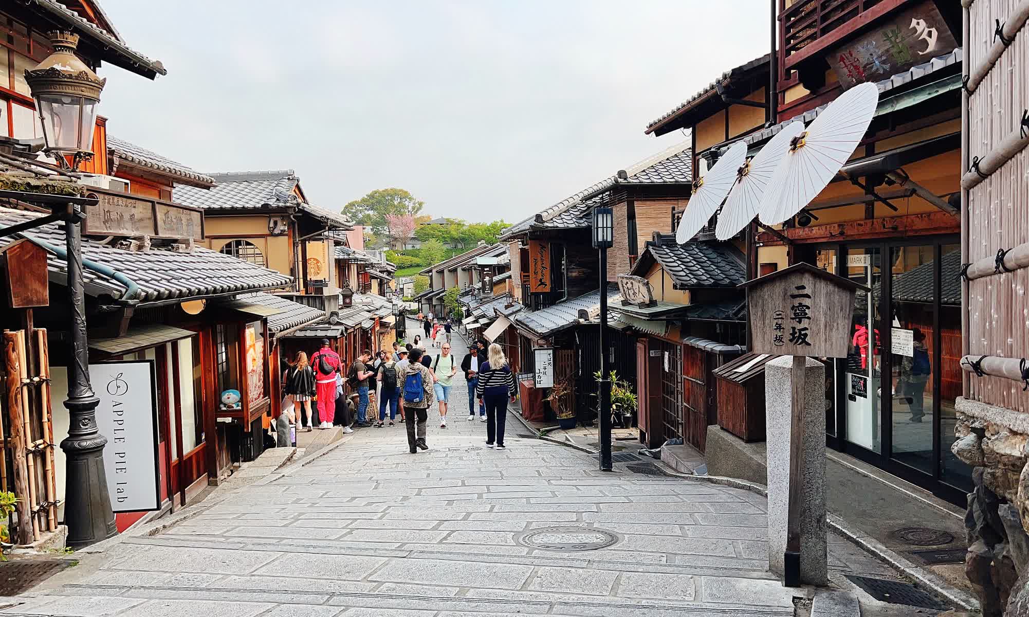 二寧坂 (二年坂) | 去趣 chicTrip