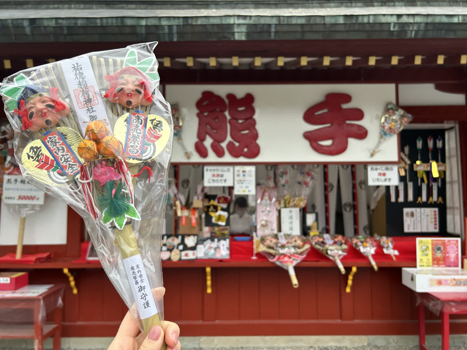 祐德稻荷神社 | 去趣 chicTrip