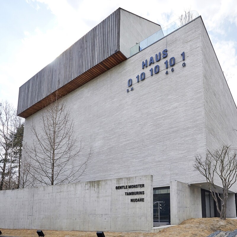 GENTLE MONSTER HAUS NOWHERE DOSAN | 去趣 chicTrip