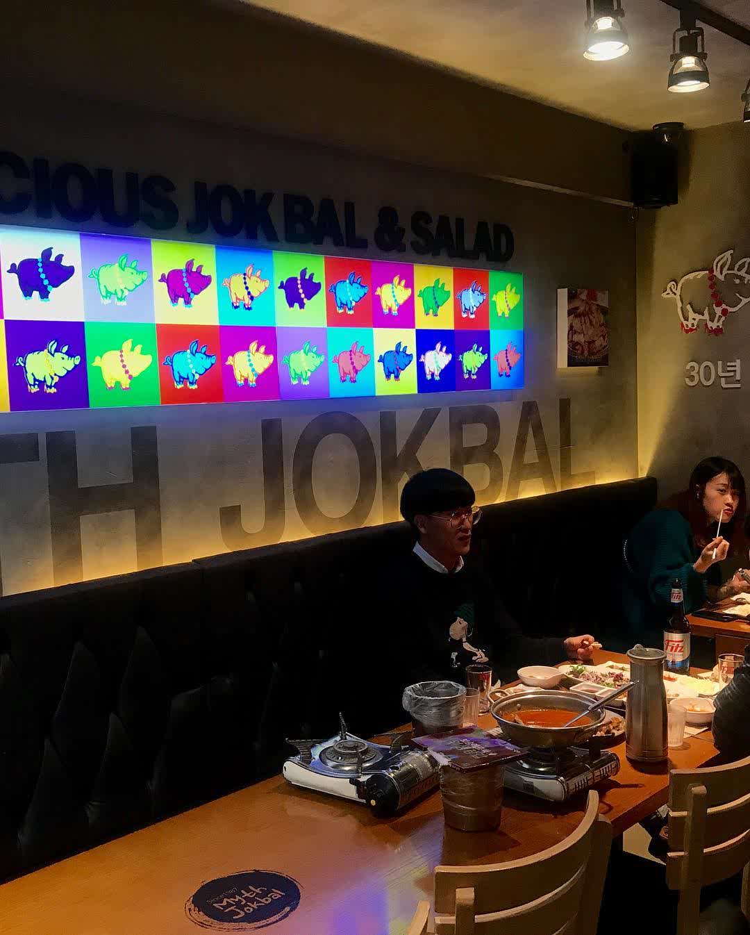 Myth Jokbal明洞 豬腳小姐 | 去趣 chicTrip