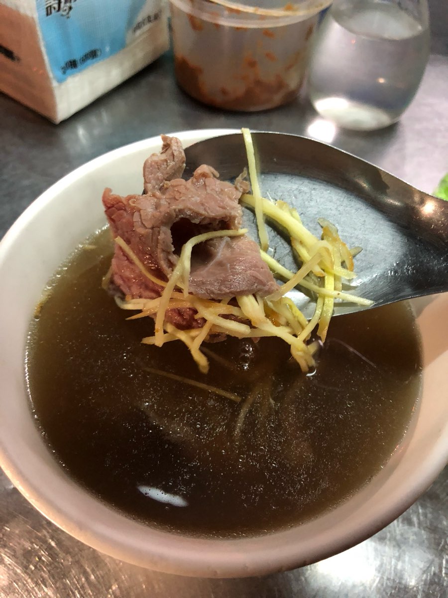 文章牛肉湯 安平總店 | 去趣 chicTrip