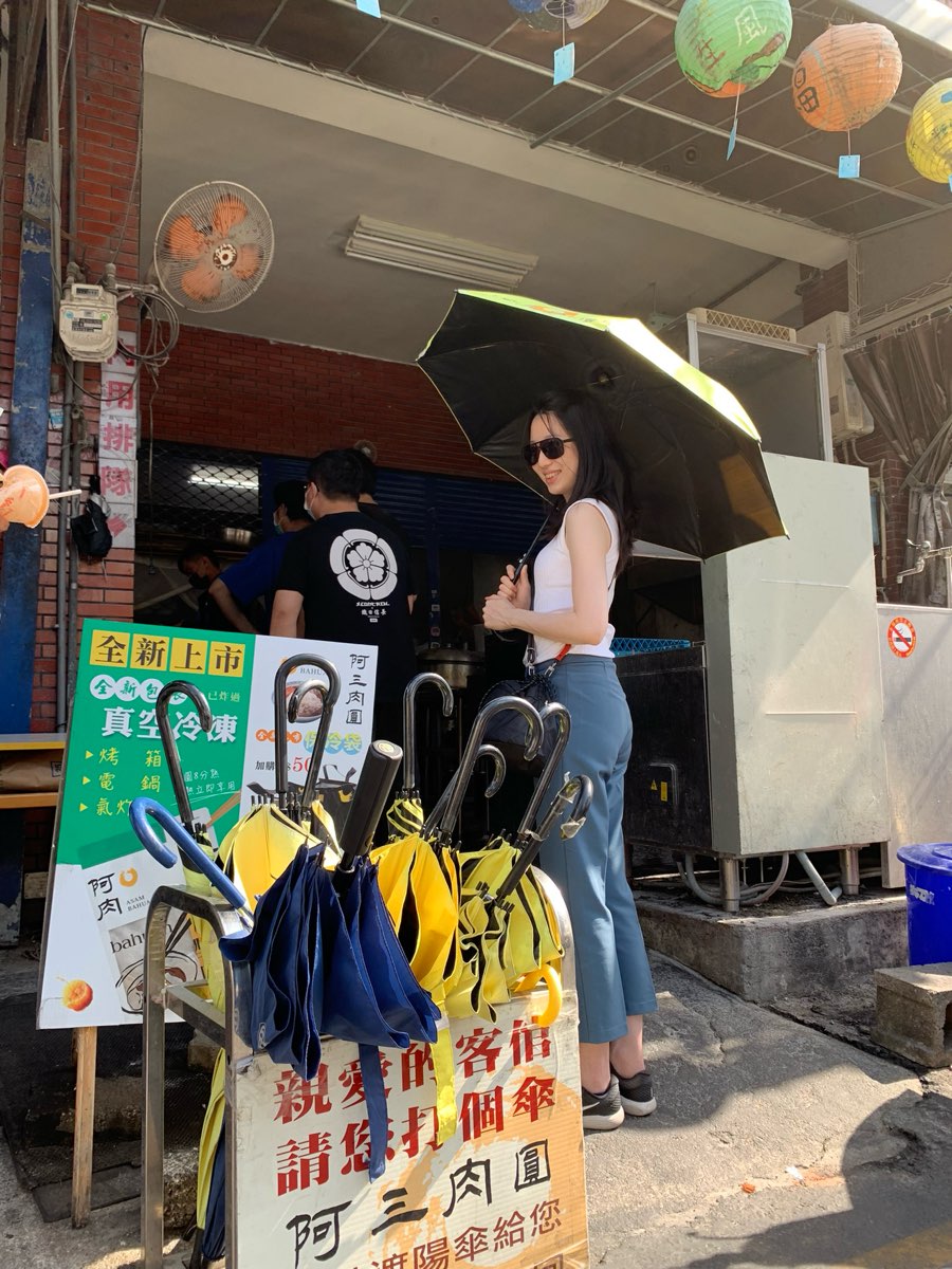 阿三肉圓 | 去趣 chicTrip