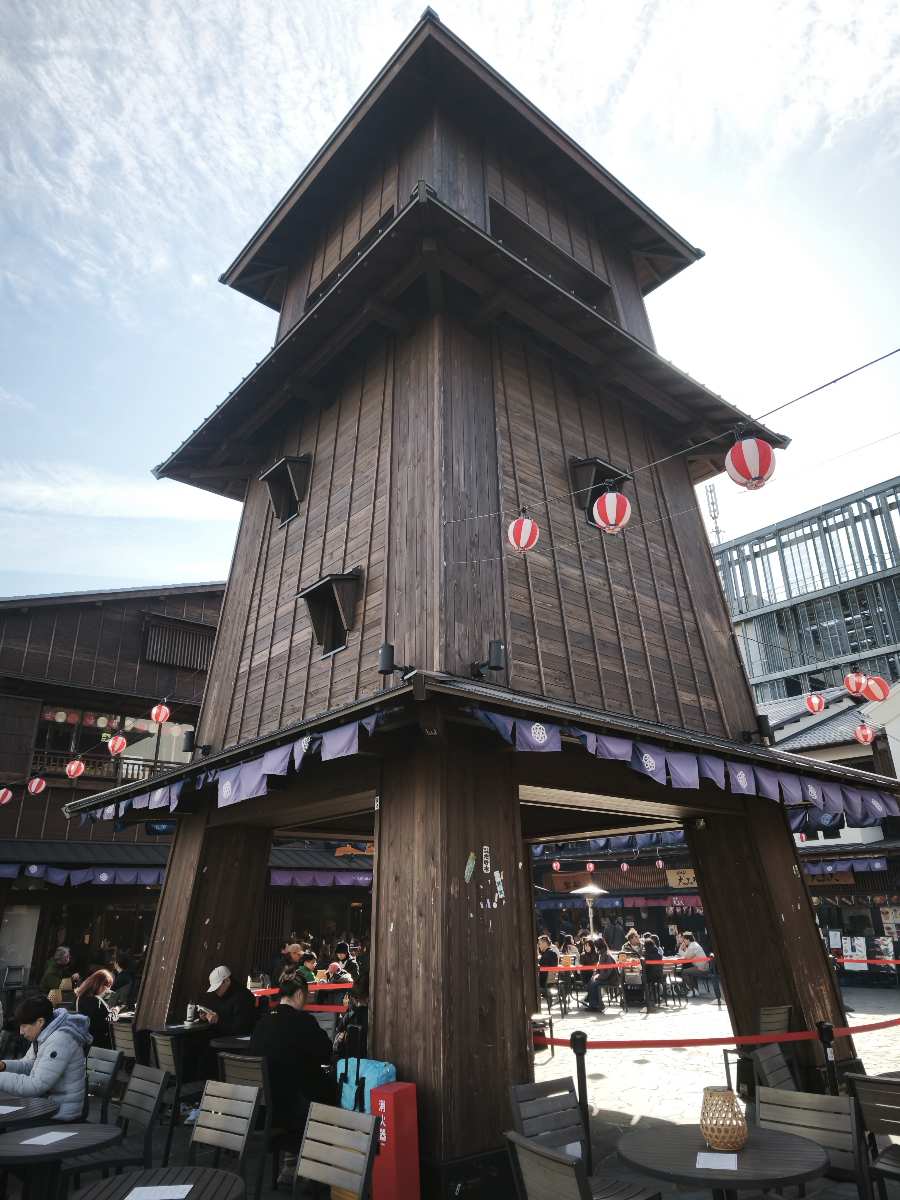 豐洲場外市場 | 去趣 chicTrip