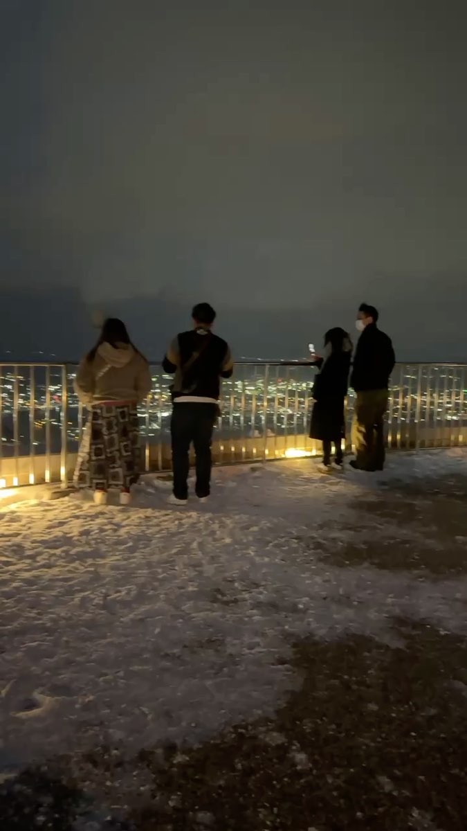 皿倉山展望台 | 去趣 chicTrip