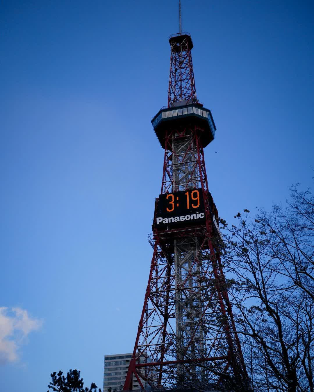 札幌電視塔 | 去趣 chicTrip