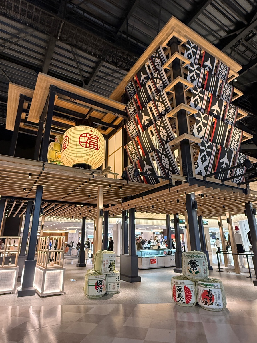 福岡國際機場 | 去趣 chicTrip