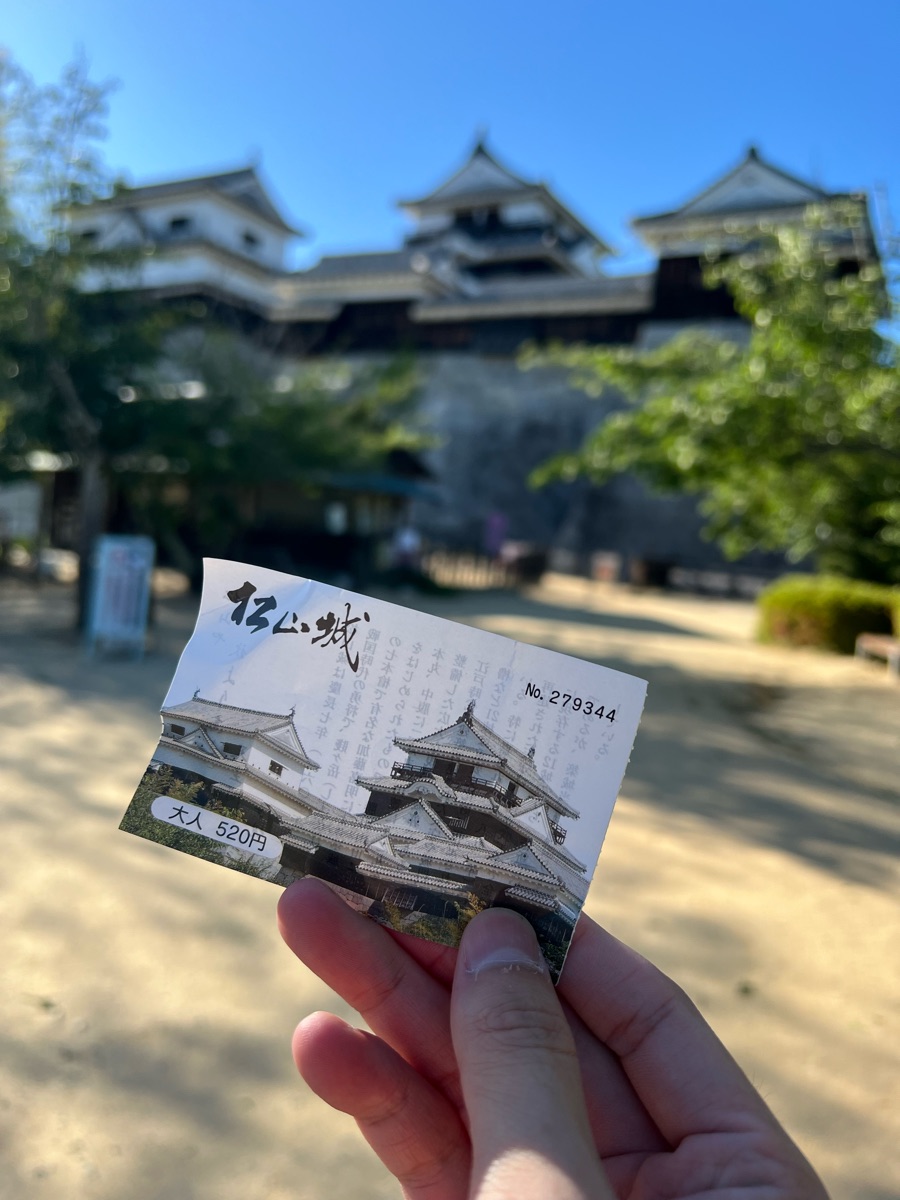 松山城 | 去趣 chicTrip