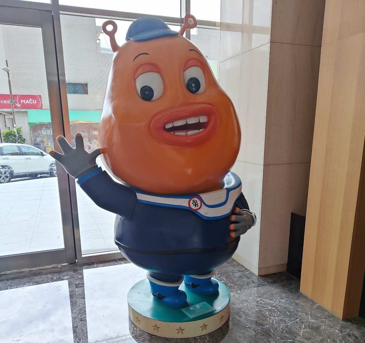 尚順育樂世界 | 去趣 chicTrip