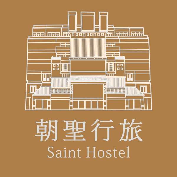 朝聖行旅 | 去趣 chicTrip