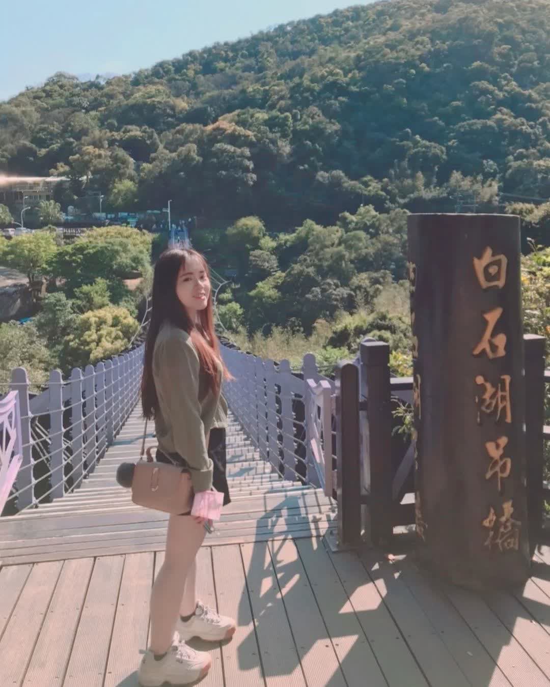 白石湖吊橋 | 去趣 chicTrip