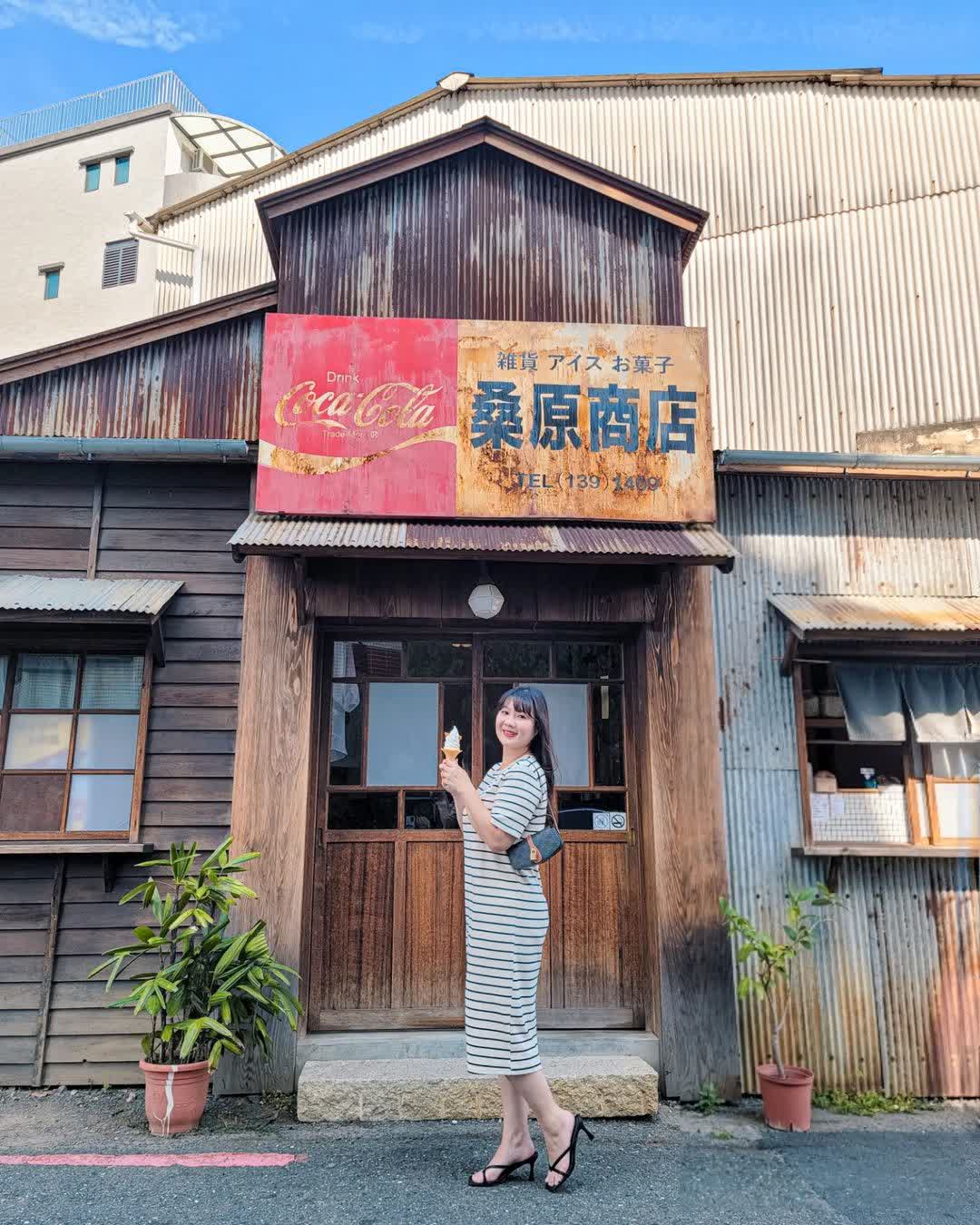 桑原商店 | 去趣 chicTrip