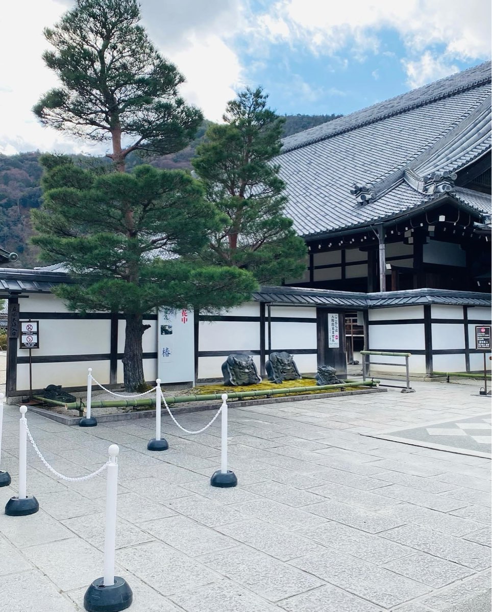 嵐山 | 去趣 chicTrip