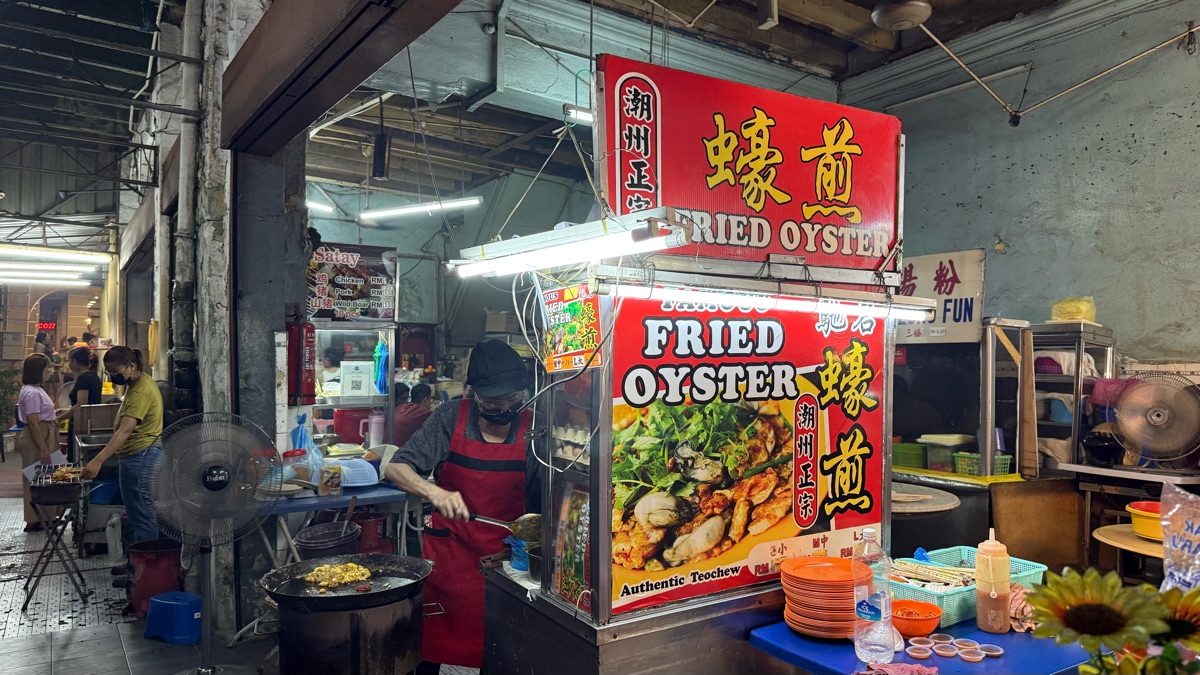 汕頭街夜市 | 去趣 chicTrip