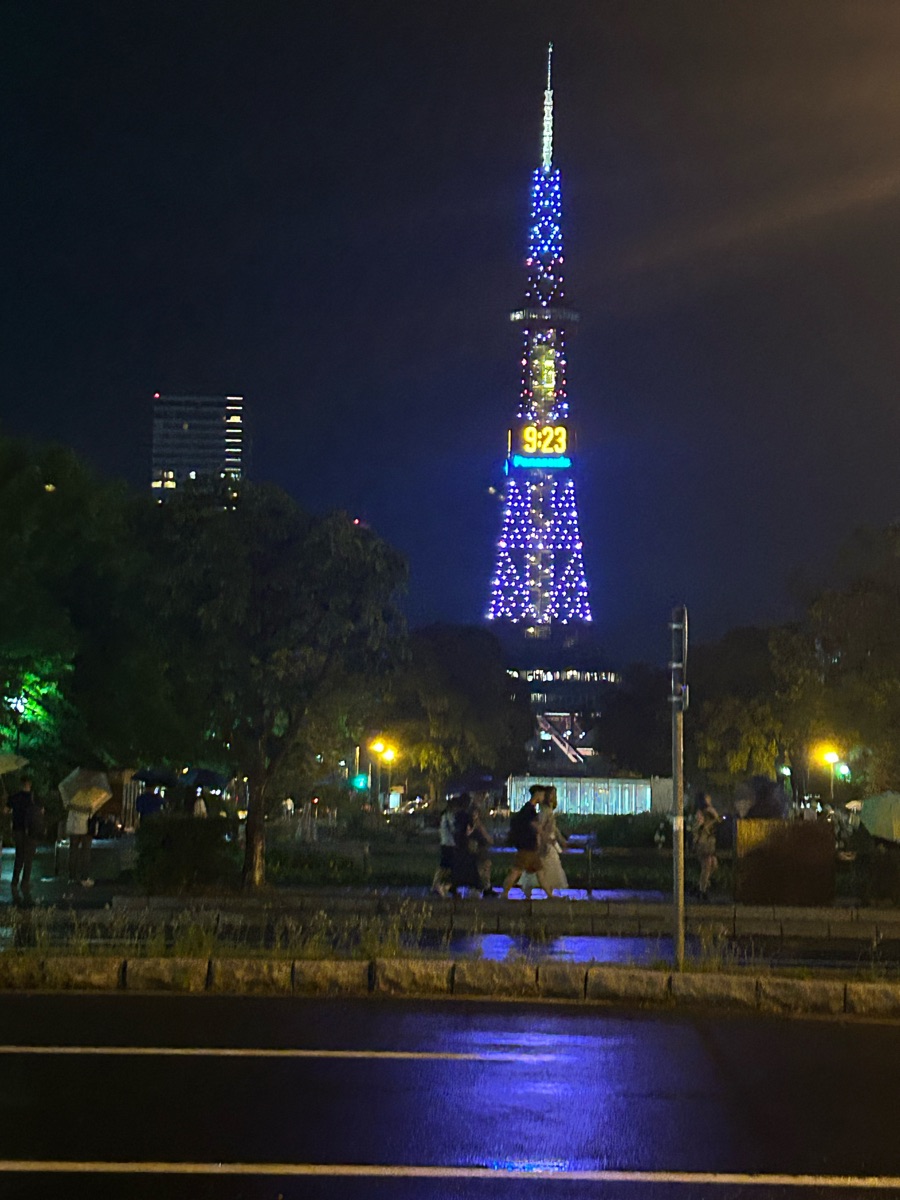 札幌電視塔 | 去趣 chicTrip