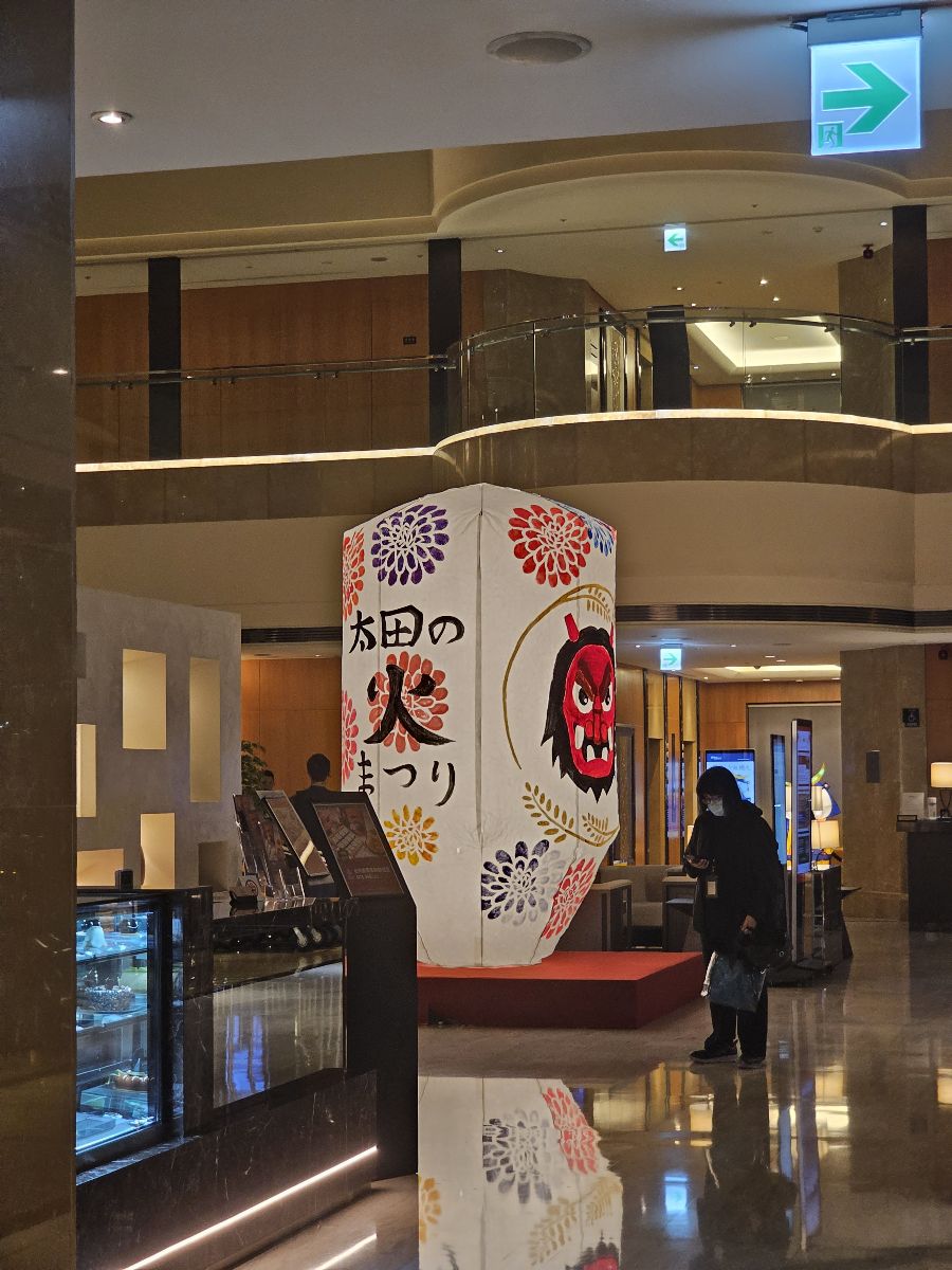 JR東日本大飯店台北 | 去趣 chicTrip