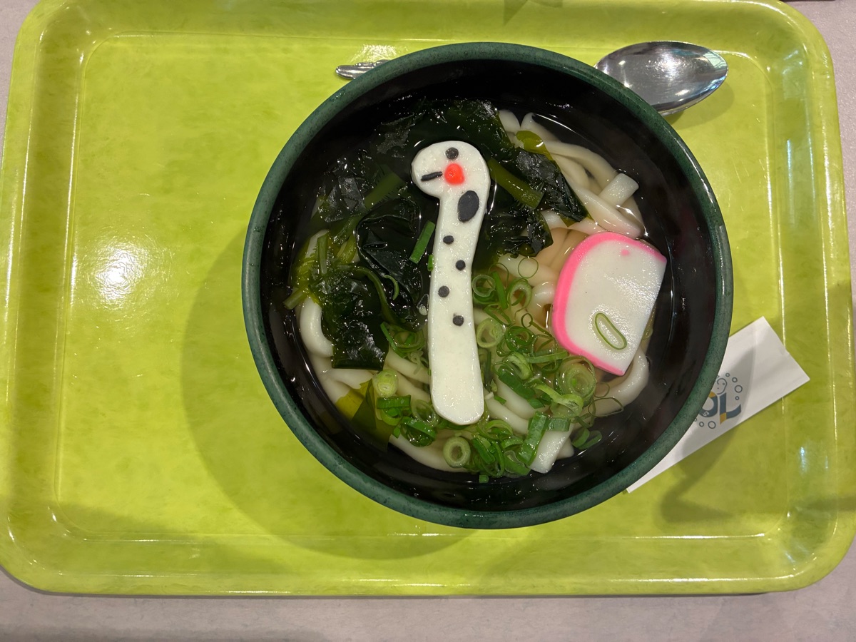 鳥羽水族館 | 去趣 chicTrip