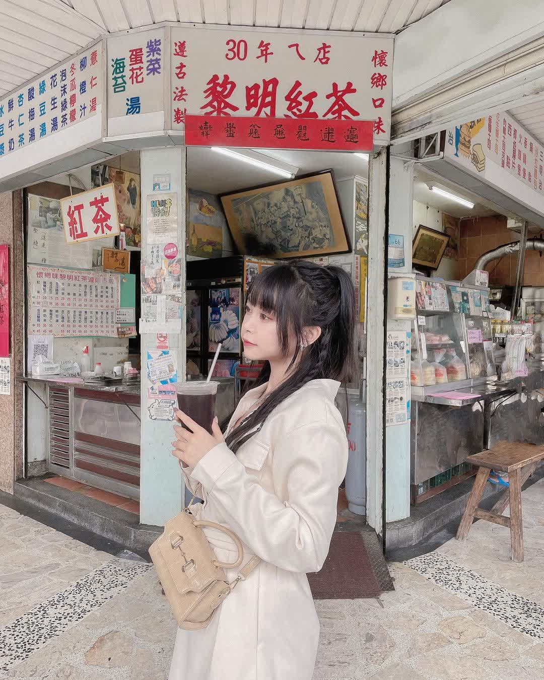 黎明紅茶 | 去趣 chicTrip