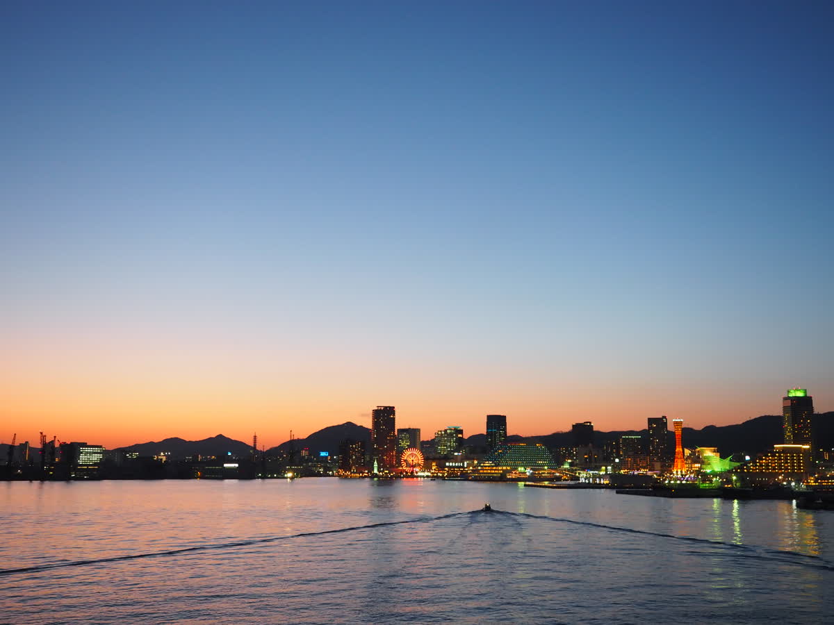 神戶臨海樂園 | 去趣 chicTrip