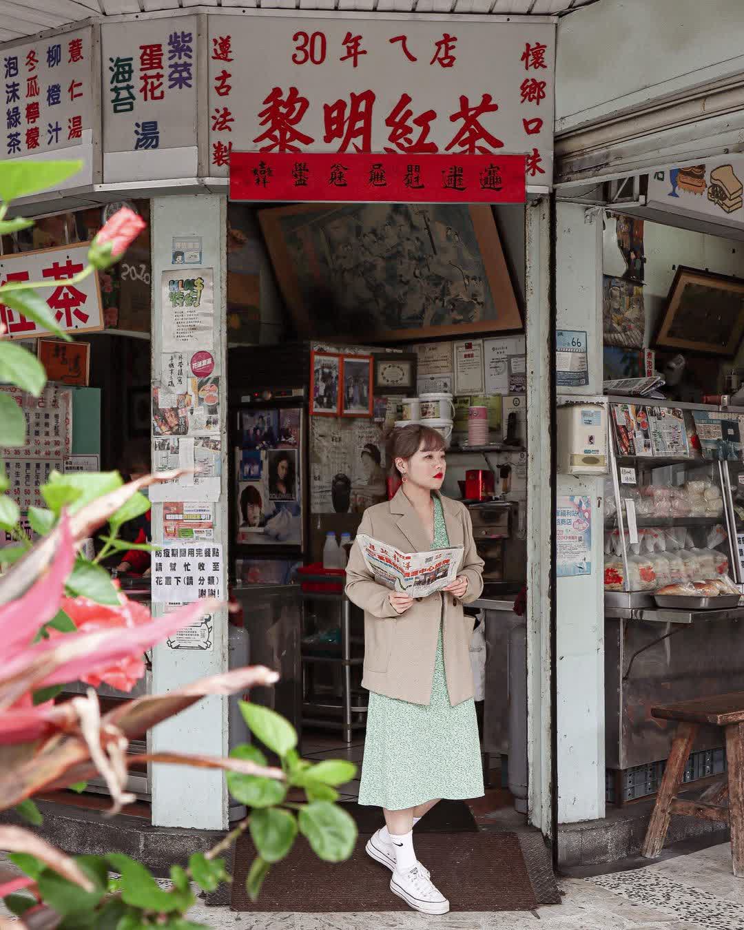 黎明紅茶 | 去趣 chicTrip