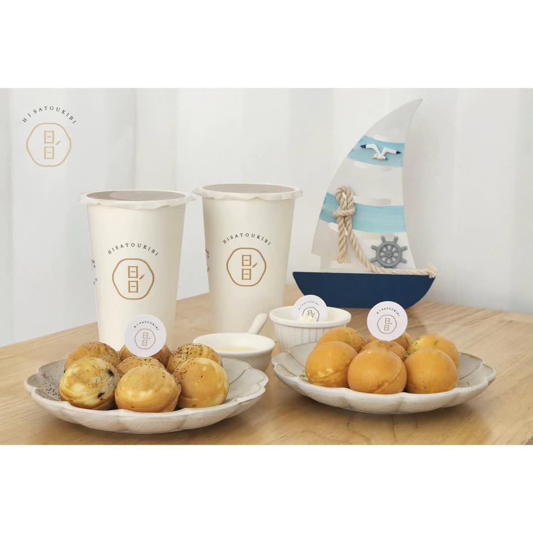 日日蔗HISATOUKIBI形象概念店 *餐車巡迴中／下午茶美食／青埔美食／企業下午茶／企業餐車／咖啡廳餐車／慶生餐車／婚禮餐車／明星應援餐車／ | 去趣 chicTrip