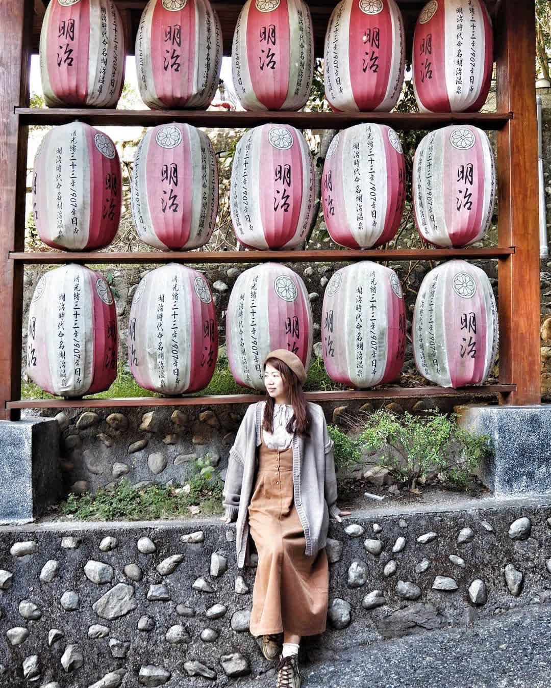 明治 溫泉老街 | 去趣 chicTrip