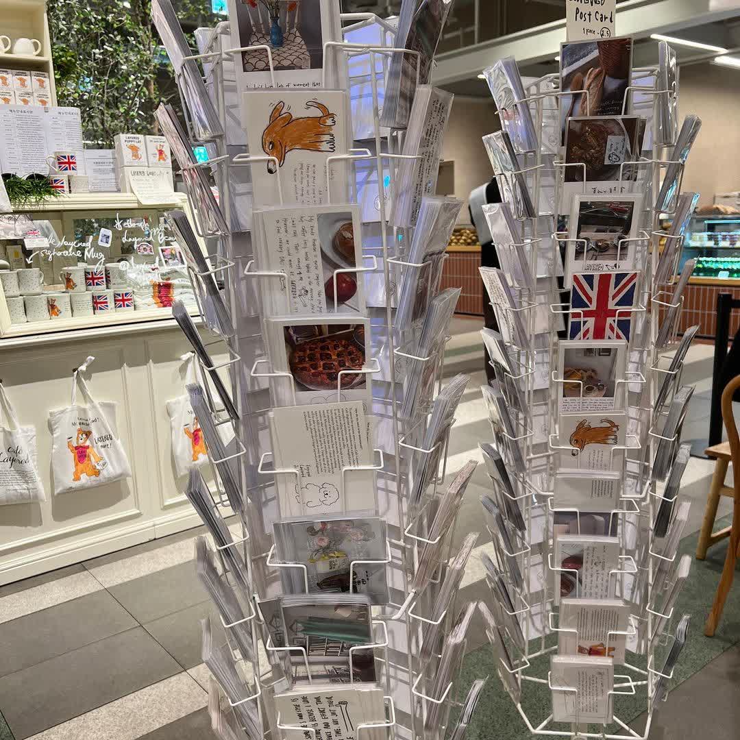 Layered Yeonnam | 去趣 chicTrip