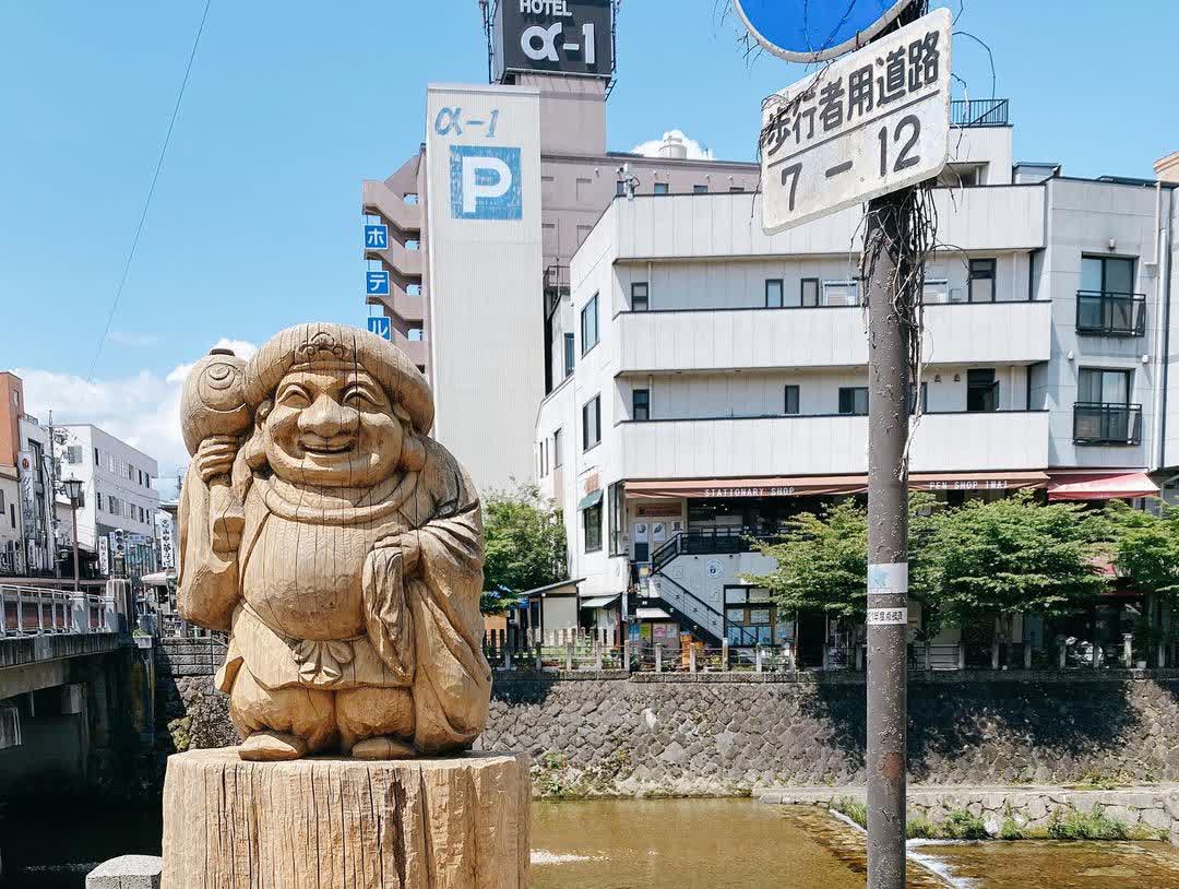 宮川朝市 | 去趣 chicTrip