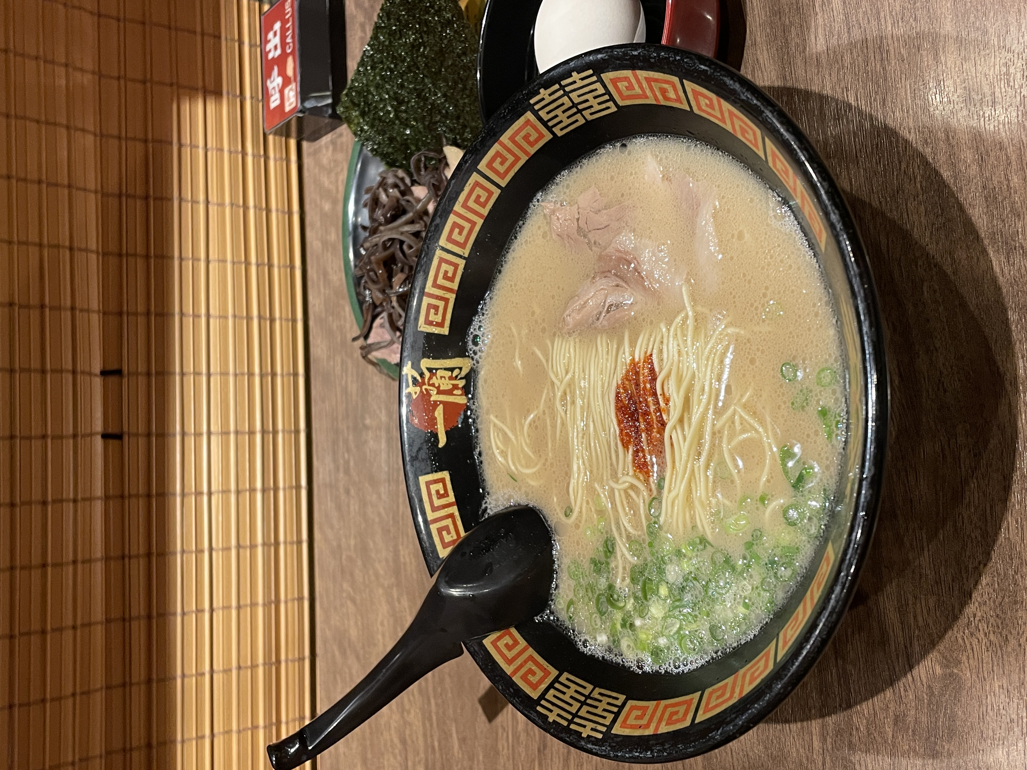一蘭 千葉出洲港店 | 去趣 chicTrip
