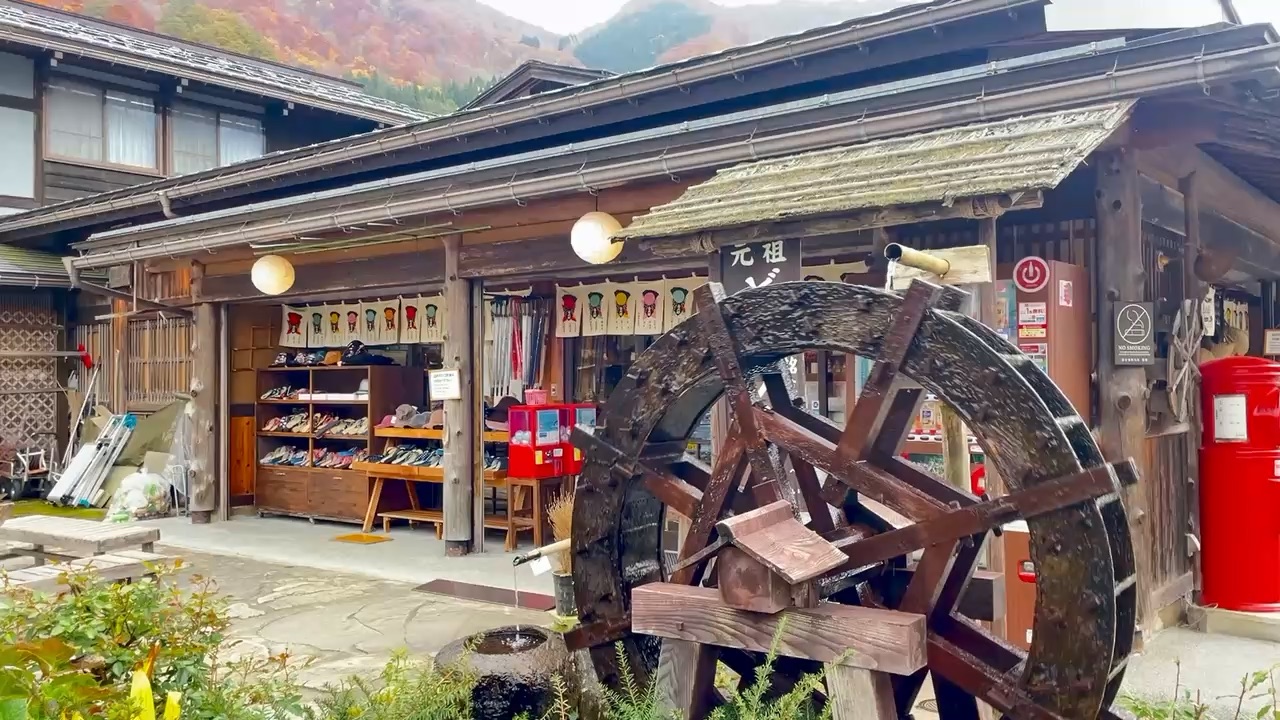 白川鄉合掌造民居庭園 | 去趣 chicTrip