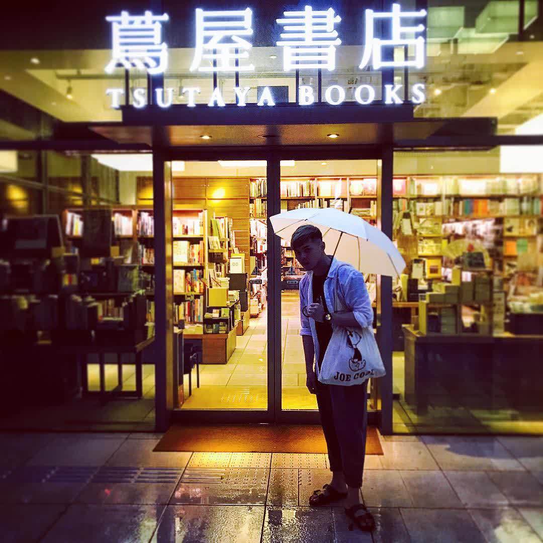 Tsutaya Books Daikanyama | 去趣 chicTrip